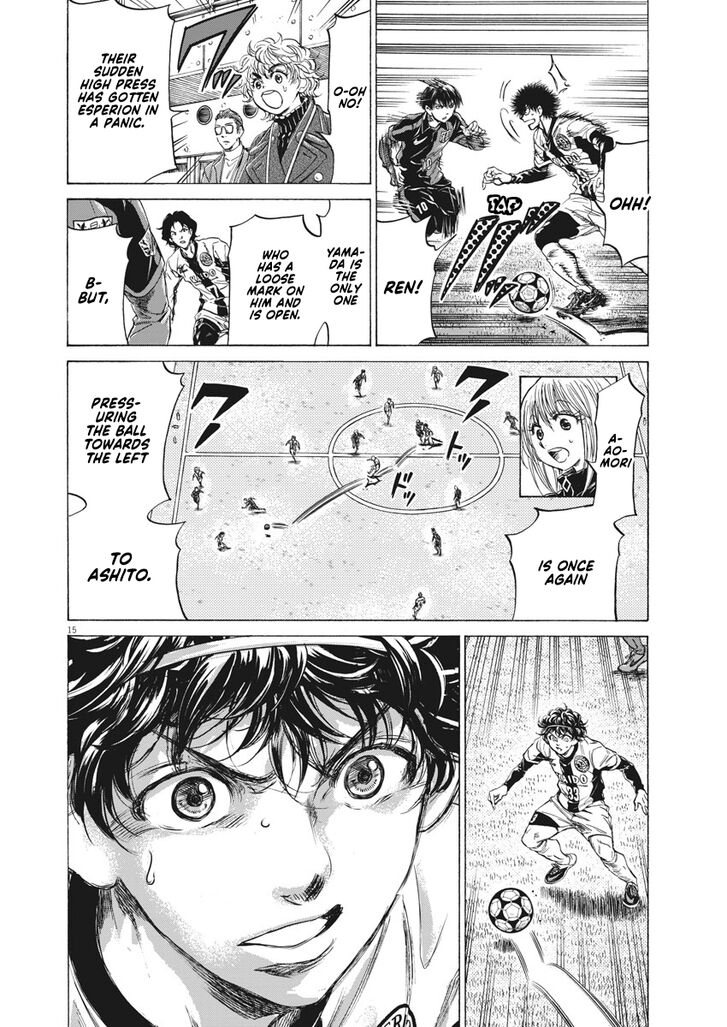 Ao Ashi, Chapter 237 image 16